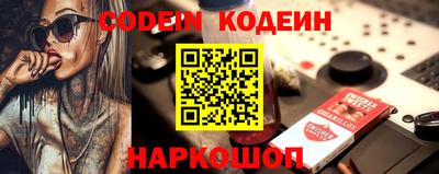 MDMA Кандалакша