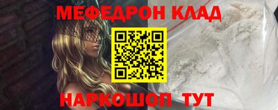 скорость Кимры