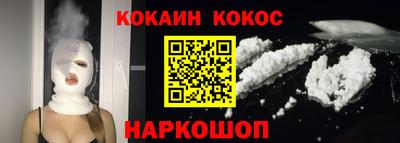 mdma Канаш