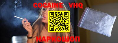 MDMA Кандалакша