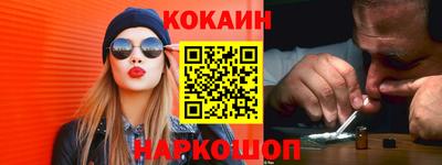 mdma Канаш