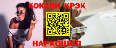МДПВ Камышлов