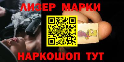 МДПВ Камышлов