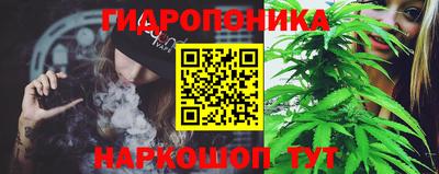 MDMA Кандалакша