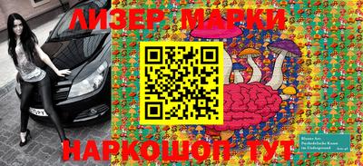 MDMA Кандалакша