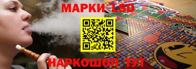 MDMA Кандалакша