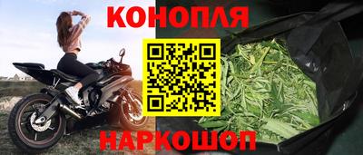 MDMA Кандалакша