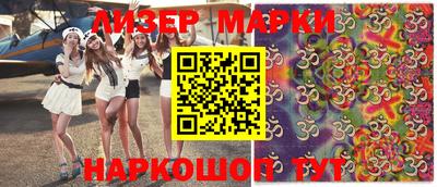 МДПВ Камышлов