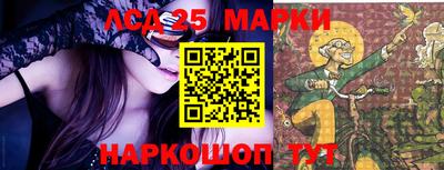 mdma Канаш