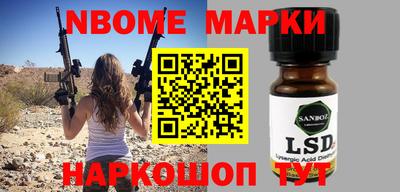 MDMA Кандалакша