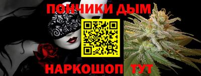 MDMA Кандалакша