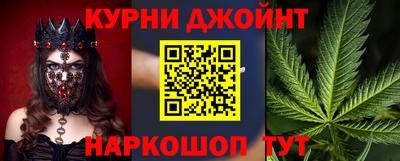 MDMA Кандалакша