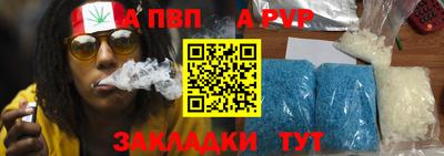 MDMA Кандалакша