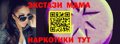 МДПВ Камышлов