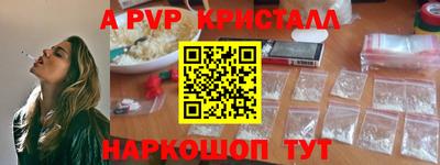 MDMA Кандалакша