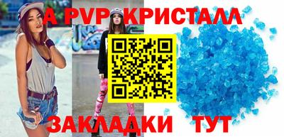 МДПВ Камышлов