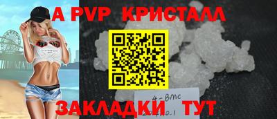 MDMA Кандалакша
