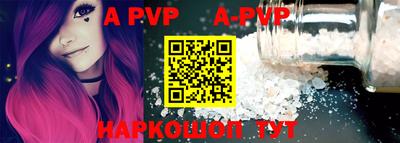 MDMA Кандалакша