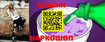 mdma Канаш