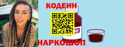 mdma Канаш