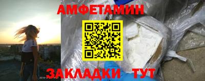 mdma Канаш