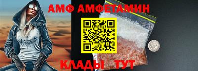 МДПВ Камышлов