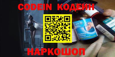 mdma Канаш