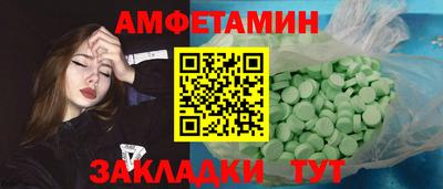 mdma Канаш