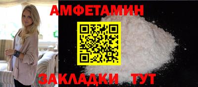 MDMA Кандалакша