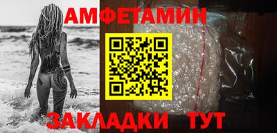 MDMA Кандалакша