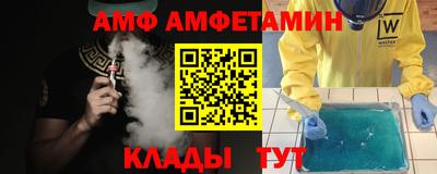 mdma Канаш