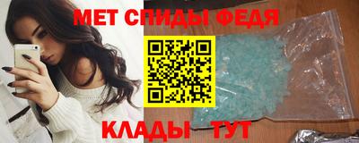 МДПВ Камышлов