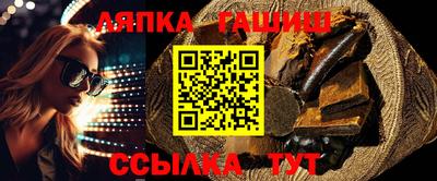 МДПВ Камышлов