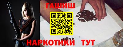 mdma Канаш