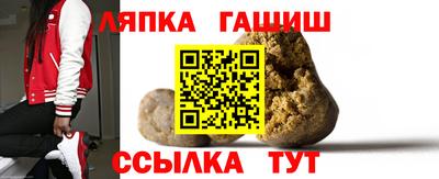 МДПВ Камышлов