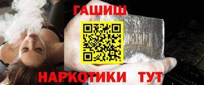 MDMA Кандалакша