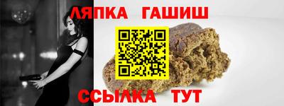 МДПВ Камышлов