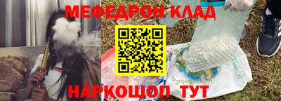МДПВ Камышлов